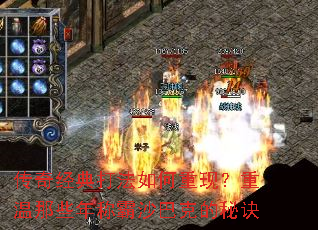 ���澭���������֣�������Щ��ư�ɳ�Ϳ˵��ؾ�
