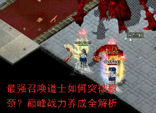 ��ǿ�ٻ���ʿ���ͻ��ƿ�����۷�ս������ȫ����