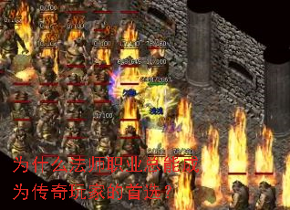 Ϊʲô��ʦְҵ���ܳ�Ϊ������ҵ���ѡ��