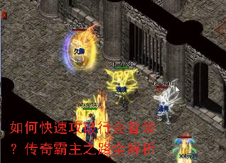 ��ο��ٹ����л����죿�������֮·ȫ����
