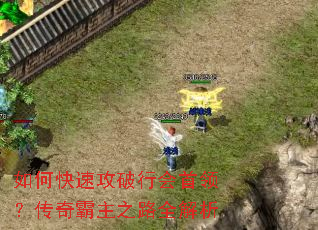��ο��ٹ����л����죿�������֮·ȫ����