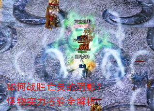 ���սʤ�������Ӱ������ʵ������ȫ����
