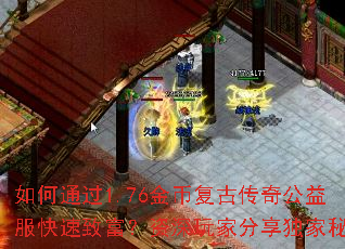���ͨ��1.76��Ҹ��Ŵ��湫��������¸���������ҷ��������ؼ�