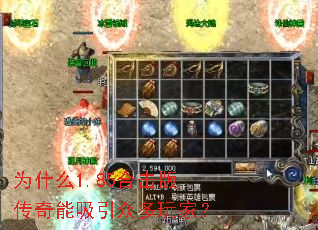 Ϊʲô1.85�ϻ��洫���������ڶ���ң�