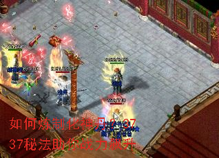 ������ƻ��񵤣�3737�ط�����ս�����