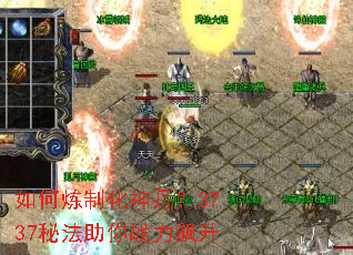 ������ƻ��񵤣�3737�ط�����ս�����
