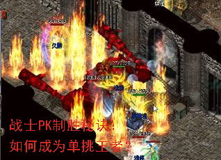 սʿPK��ʤ�ؾ�����γ�Ϊ�������ߣ�