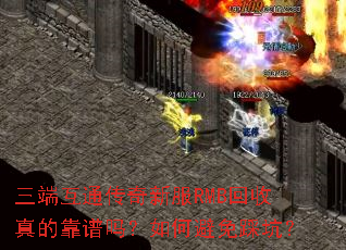 ���˻�ͨ�����·�RMB������Ŀ�������α���ȿӣ�
