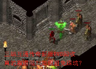���˻�ͨ�����·�RMB������Ŀ�������α���ȿӣ�