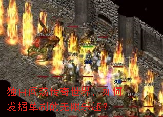 ���Դ����������磬��η���ˢ��������Ȥ��