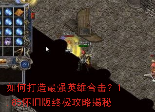 ��δ�����ǿӢ�ۺϻ���1.85���ɰ��ռ����Խ���