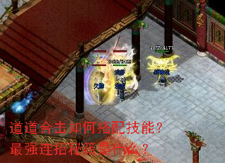 �����ϻ���δ��似�ܣ���ǿ�����ؼ���ʲô��