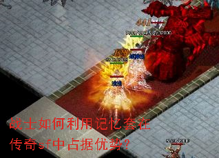 սʿ������ü������ڴ���sf��ռ�����ƣ�