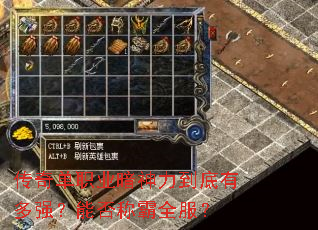 ���浥ְҵ�����������ж�ǿ���ܷ�ư�ȫ����