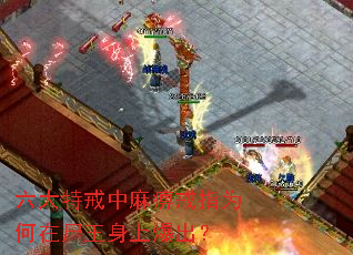 �����ؽ�����Խ�ָΪ����ʬ�����ϱ�����