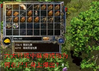 �����ؽ�����Խ�ָΪ����ʬ�����ϱ�����