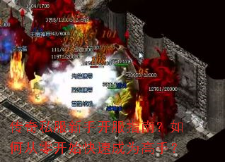 ����˽�����ֿ���ָ�ϣ���δ��㿪ʼ���ٳ�Ϊ���֣�