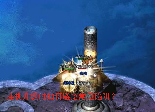 �һ�����ʱ��α��ⳣ�����壿