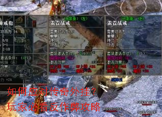 ���Ӧ�Դ�����ң���ұؿ������׹���