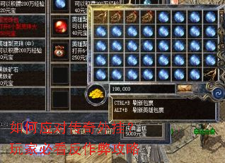 ���Ӧ�Դ�����ң���ұؿ������׹���