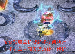 ����˽��������������ο������֣����˴����Ĺ���ȫ����