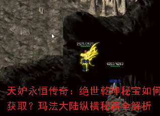 ������㴫�棺����Ǭ���ر���λ�ȡ���귨��½�ݺ��ؼ�ȫ����