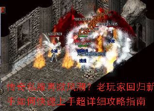 ����˽�����Ʒ糱������һع�������ο������ֳ���ϸ����ָ��