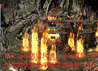 ����˽�����Ʒ糱������һع�������ο������ֳ���ϸ����ָ��