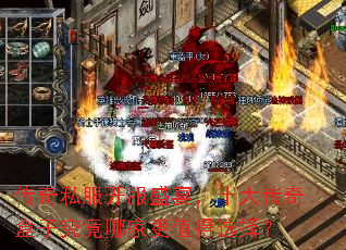 ����˽������ʢ�磬ʮ������Ӿ����ļҸ�ֵ��ѡ��