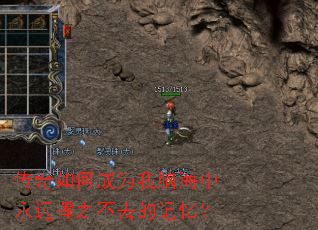 ������γ�Ϊ���Ժ�����Զ��֮��ȥ�ļ��䣿