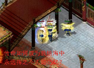 ������γ�Ϊ���Ժ�����Զ��֮��ȥ�ļ��䣿