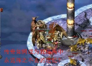 ������γ�Ϊ���Ժ�����Զ��֮��ȥ�ļ��䣿