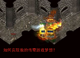 ���ʵ���ҵĴ�����Ϸ���룿