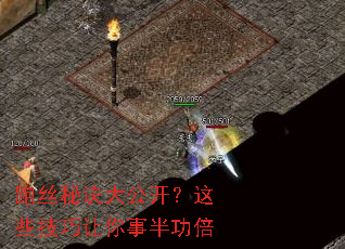 ��˿�ؾ��󹫿�����Щ���������°빦��
