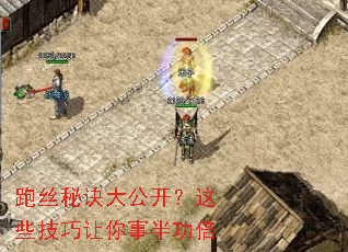 ��˿�ؾ��󹫿�����Щ���������°빦��