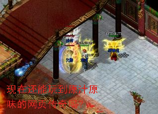 ���ڻ����浽ԭ֭ԭζ����ҳ������