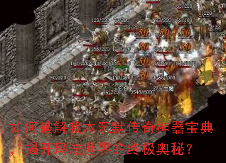 ����ƽ��ұ���Ĭ�����������䣬�ҿ��귨������ռ����أ�