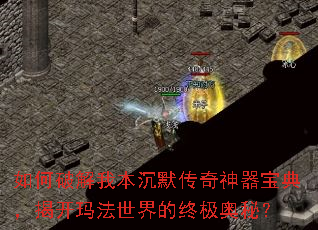 ����ƽ��ұ���Ĭ�����������䣬�ҿ��귨������ռ����أ�