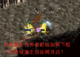 ���⸴�Ŵ������°�������أ�ն����ħ֮����ο�����