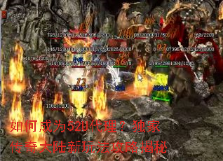 ��γ�Ϊ52U���������Ҵ����½���淨���Խ���