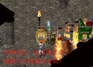 ������棺ʧ��԰�߶˵�ͼ������ƿ�ȫ�֣�