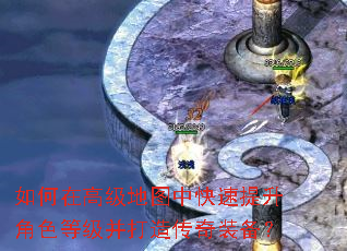 ����ڸ߼���ͼ�п���������ɫ�ȼ������촫��װ����