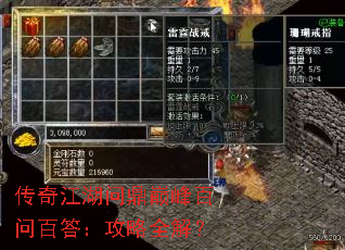 ���潭���ʶ��۷���ʰٴ𣺹���ȫ�⣿