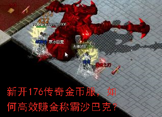 �¿�176�����ҷ�����θ�Ч׬��ư�ɳ�Ϳˣ�