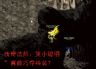 ���淨ʦ��ƾС�����������ɶ���װ��