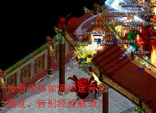 ���淨ʦ������������ٶȣ������ƿ����