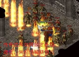 ���淨ʦ������������ٶȣ������ƿ����