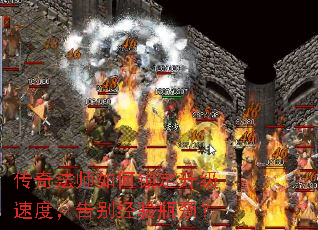 ���淨ʦ������������ٶȣ������ƿ����