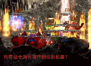 ����սʿ��β�����λ����Ӯ��