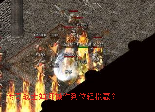 ����սʿ��β�����λ����Ӯ��